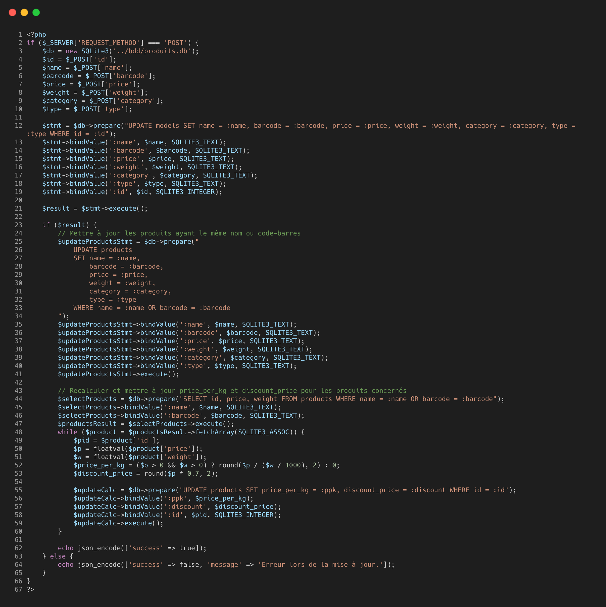Capture de update_model.php