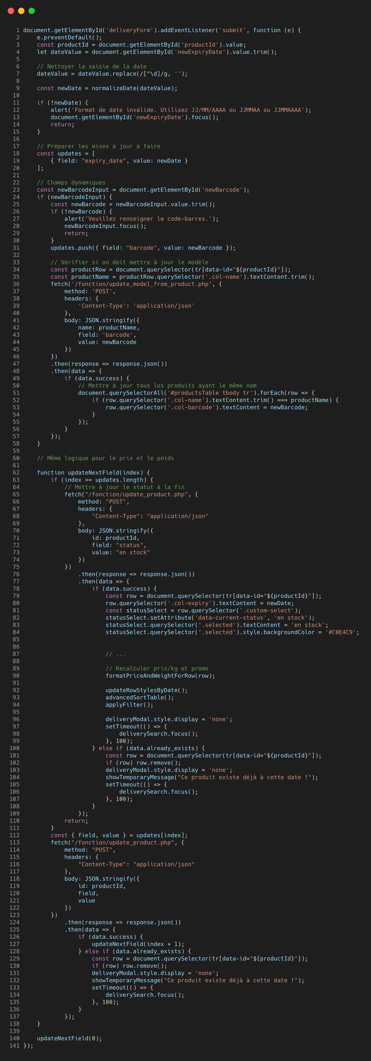 Capture de code de la soumission du formulaire et de la mise à jour des produits