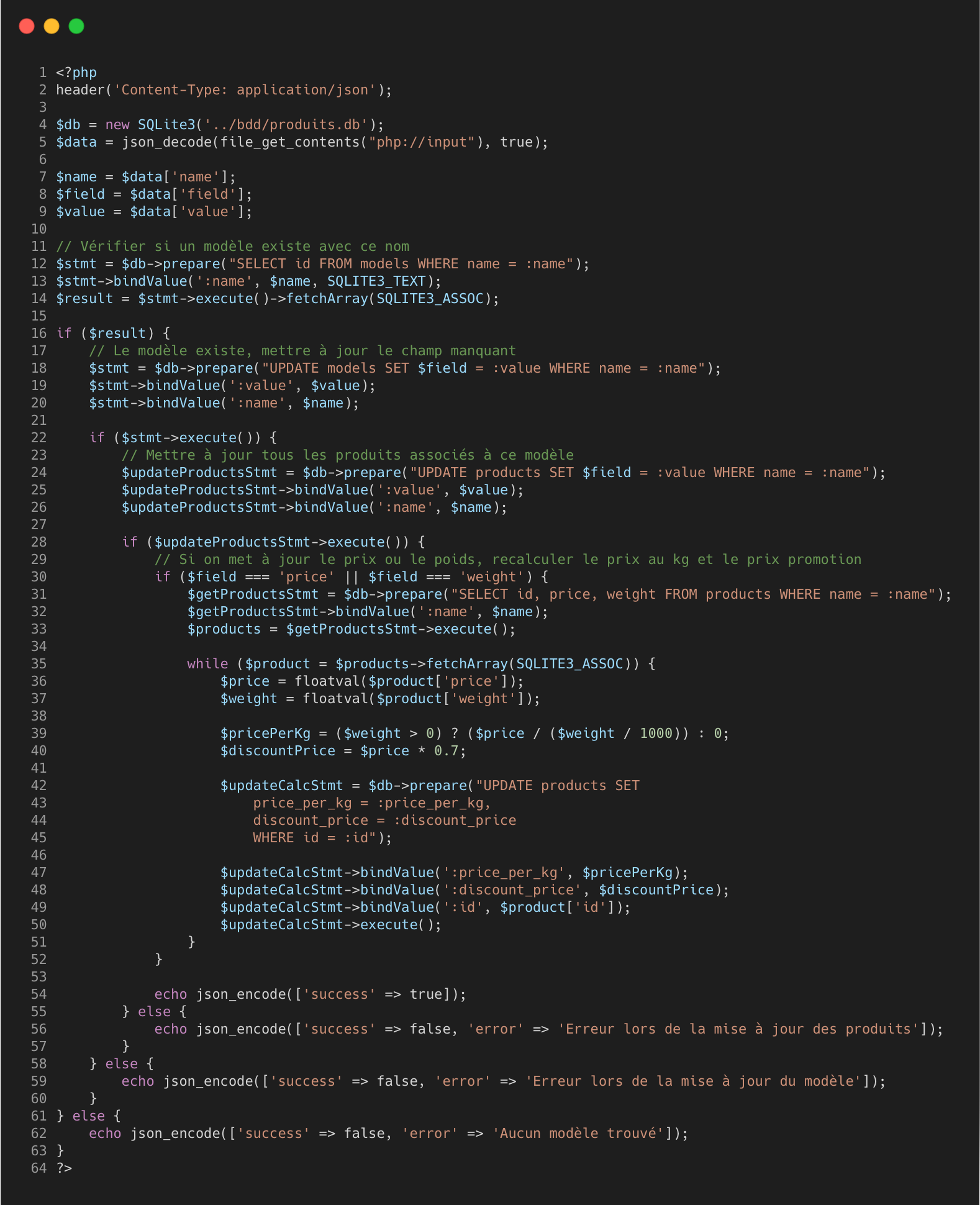 Capture de code de update_model_from_product.php